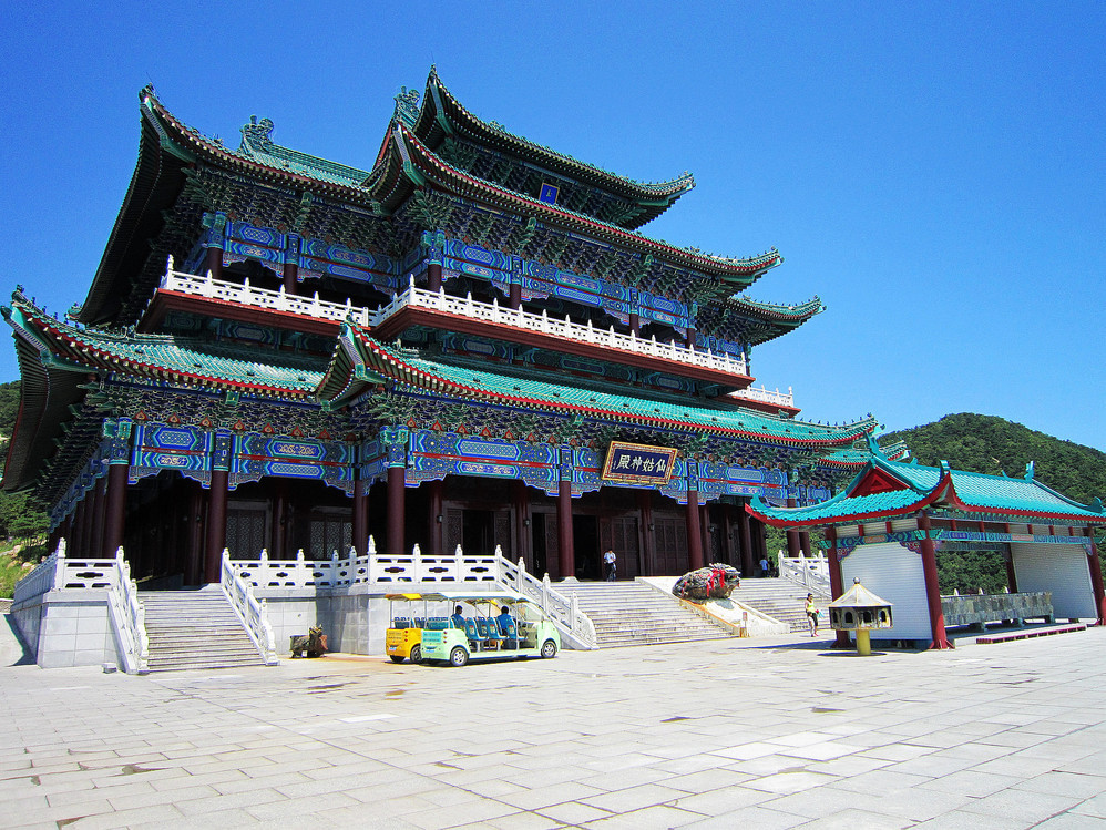 仙姑顶名胜风景区