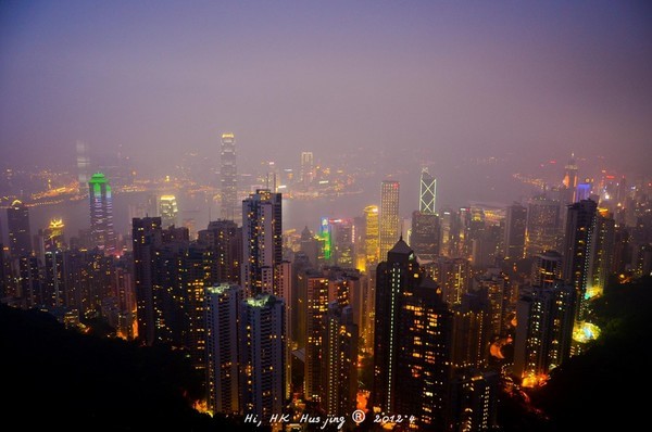 香港太平山顶