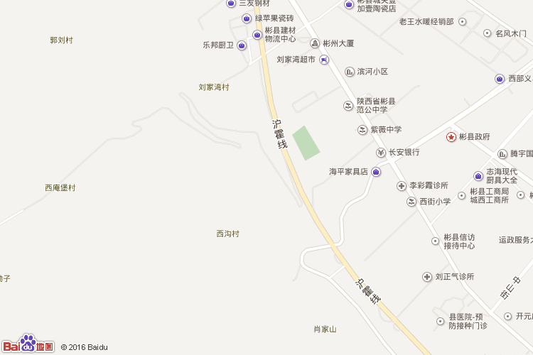 彬县地图