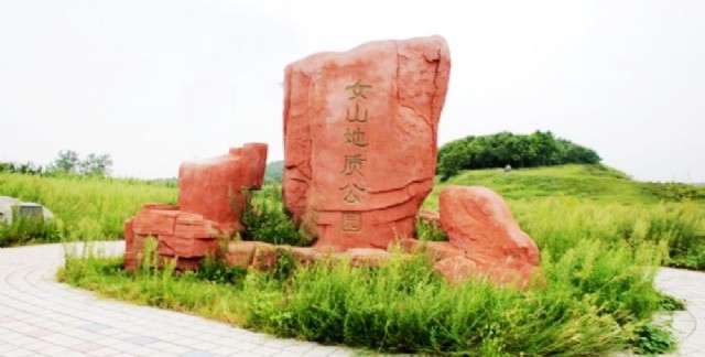 明光> 女山地质公园  景点地址 明光 开放时间 暂无 门票价格 门票25
