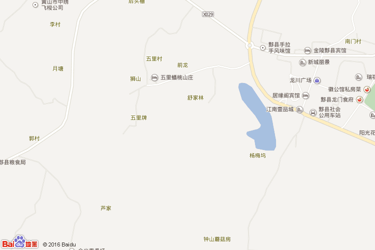 黟县地图