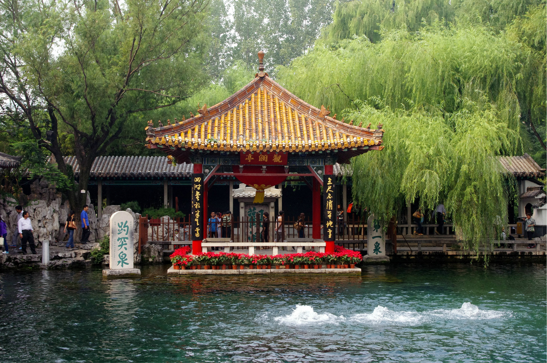 门票 门票40元 景点 暂无 景点描述 趵突泉与济南
