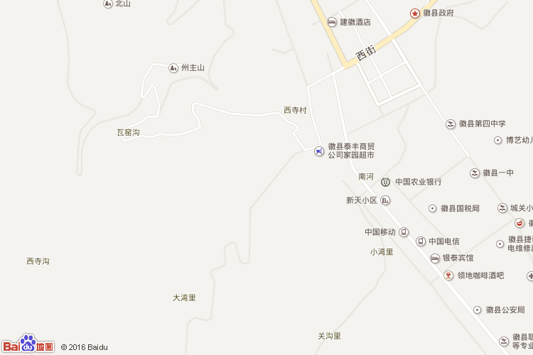 徽县地图